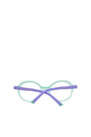 Óculos graduados criança - Web