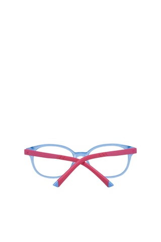 Óculos graduados criança - Web