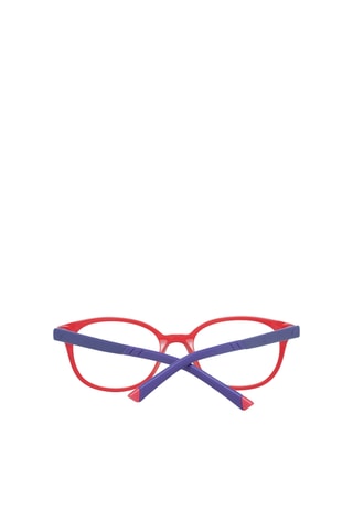 Óculos graduados criança - Web