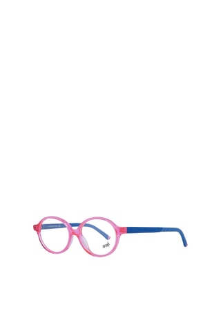 Óculos graduados criança - Web