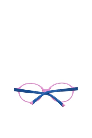 Óculos graduados criança - Web