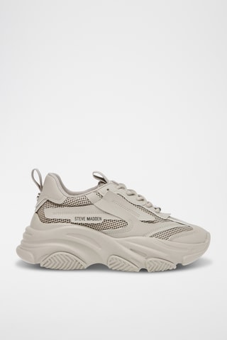 Platform Sneakers - Beige