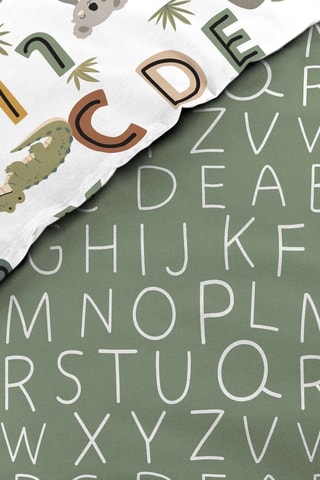 Parure copripiumino double face Tigry - Kaki e giallo