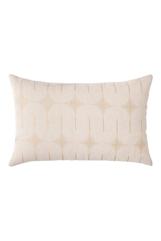 Cuscino Ondine - Beige e giallo - 40 x 60 x 20 cm