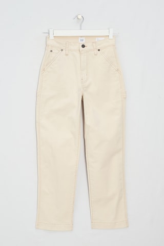 Jeans - Beige