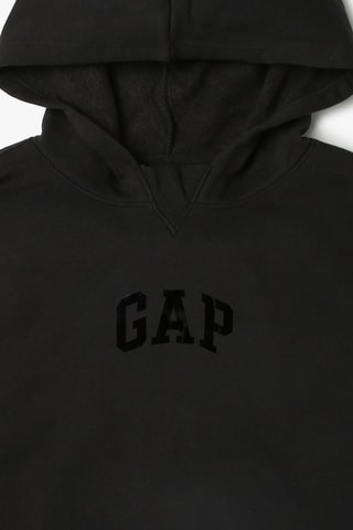 Sweater met Capuchon - Zwart