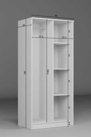 Armoire 2 portes Kardelen 1600 - 80 x 180 x 51,8 cm