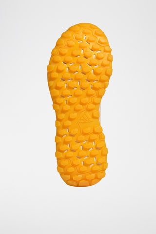 Chaussures d’entraînement - Ecru