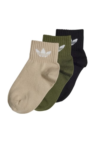 3 paires de chaussettes - Beige et kaki