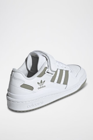 Sneakers en cuir Forum - Blanc