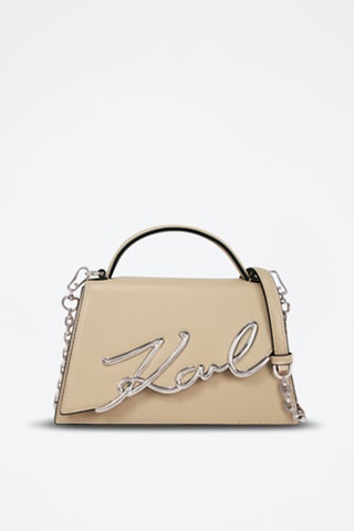 Sac à main en cuir - Beige