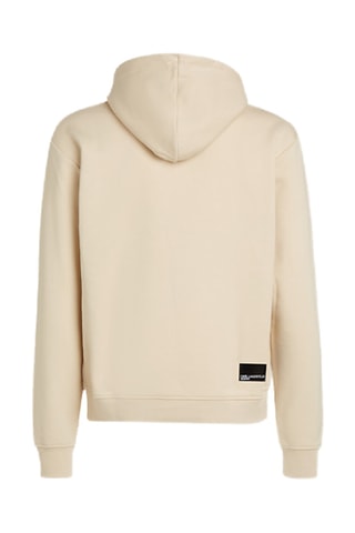 Sweat en coton biologique - Beige