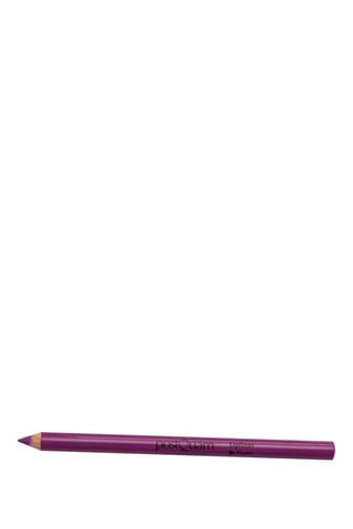 Lipgloss hyaluronic Color Trend Nature - 5 ml