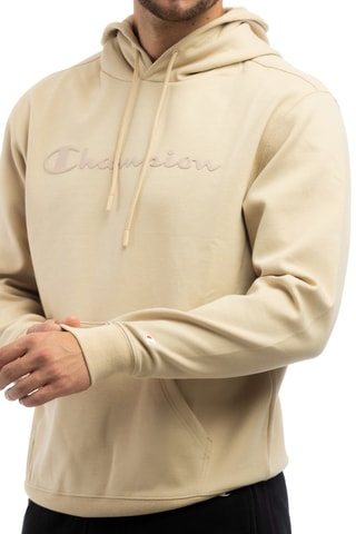 Sweat à capuche - Beige