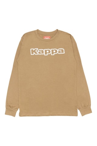 T-shirt - Beige