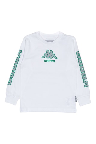 Felpa - Bianco e verde