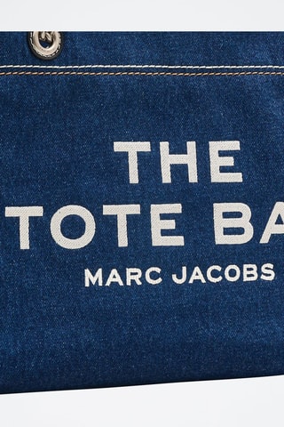 Borsa a spalla in jeans The Denim Chain - Cobalto