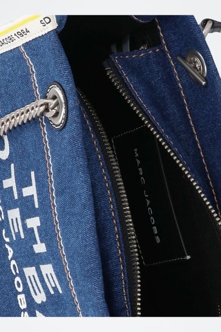 Borsa a spalla in jeans The Denim Chain - Cobalto