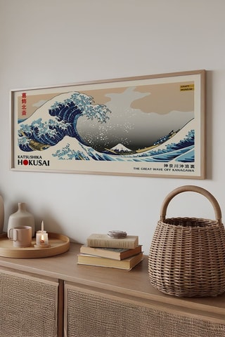 Wanddecoratie «La Grande Vague de Kanagawa» Katsushika Hokusai - 50 x 120 cm