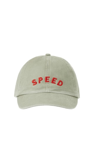 Boné - Caqui - Jack & Jones