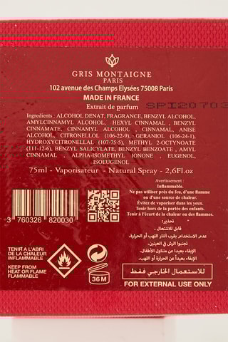 Rouge Absolu Gris Montaigne Eau de Parfum 75 ml