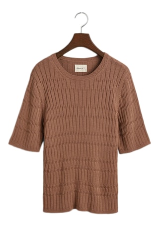 Pull relaxed - Marron
