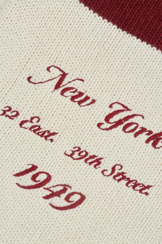 Gilet en laine - Écru