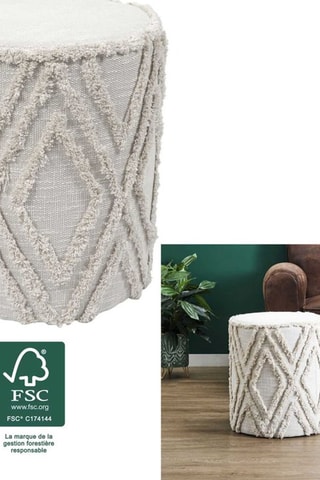 Poef Mirage - Beige en Ecru