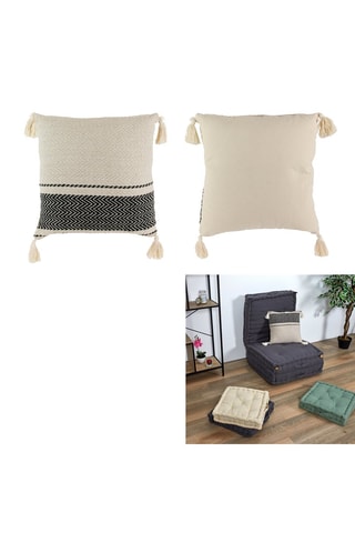 Kussen Beige - 40 x 40 cm