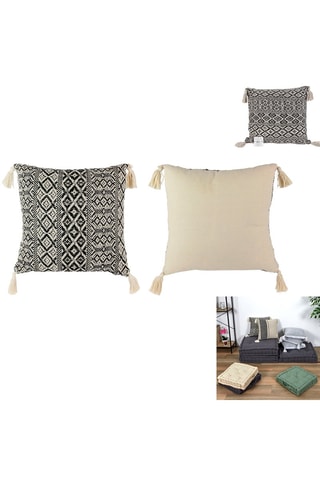 Kussen Beige - 40 x 40 cm