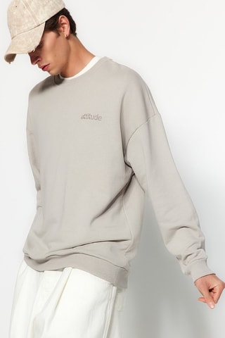 Felpa oversize - Beige