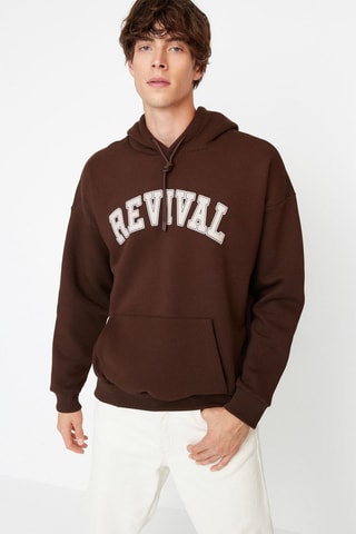 Felpa con cappuccio - Marrone