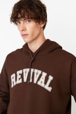 Felpa con cappuccio - Marrone