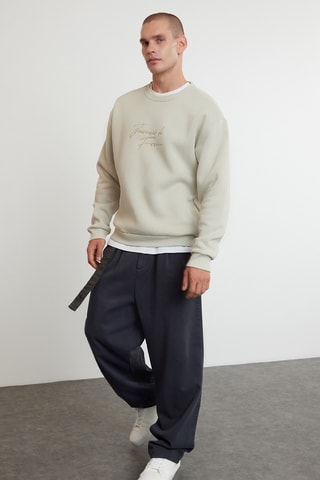 Fleece Sweater - Beige