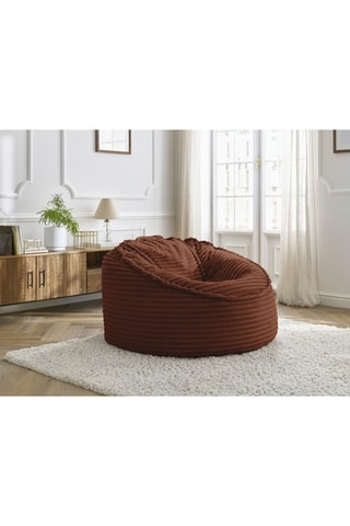 Pouf Socrate - Marron