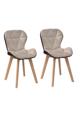 2 chaises Gladys - Taupe et naturel