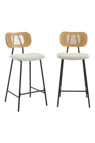 2 tabourets Tina - 51,5 x 95 x 45 cm