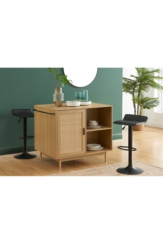 Ilot central 1 porte Amana - Naturel