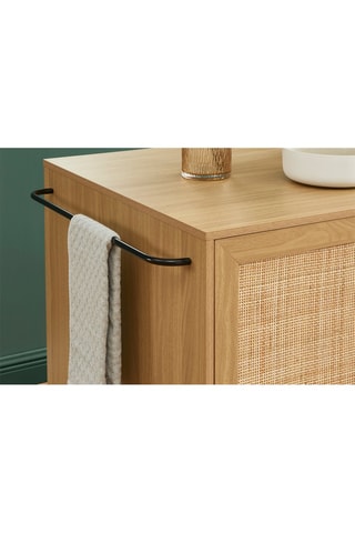 Ilot central 1 porte Amana - Naturel