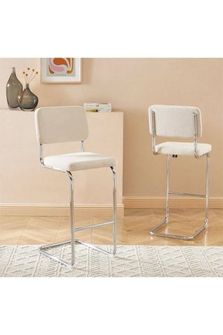 2 tabourets de bar Jack - Beige