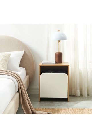 Table de chevet 1 porte Kilda - 43 x 34 x 53 cm 