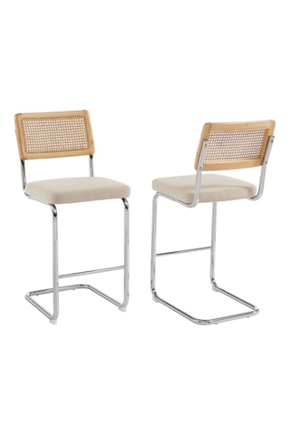 2 Tabourets Ella - 99,5 x 44,5 x 51 cm