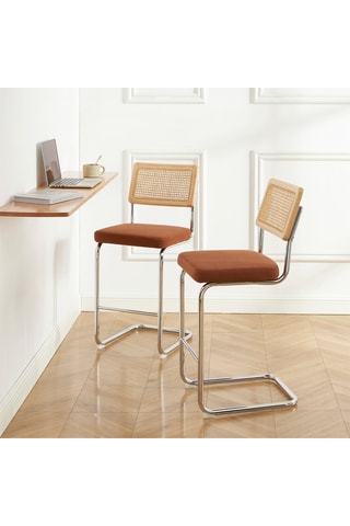 2 Tabourets Ella - 99,5 x 51 x 44,5 cm