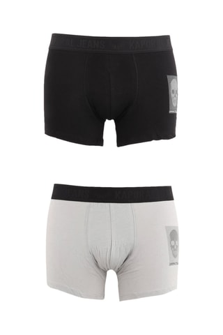 2 boxers en coton biologique Robin - Noir et gris clair