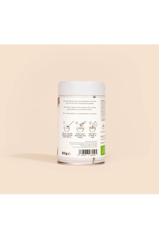 Thé Spicy Chai - 80 g