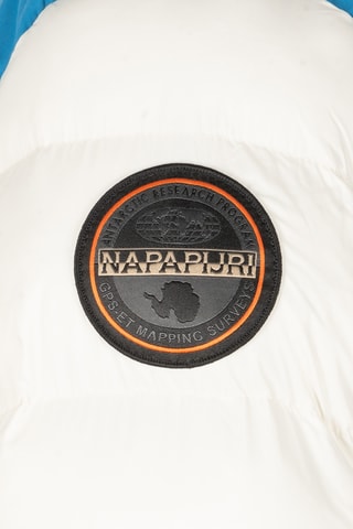 Gewatteerde Jas met Capuchon A-Arbogne - Beige