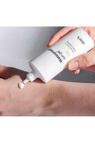 Protecteur solaire gel - SPF 50 - 55 ml