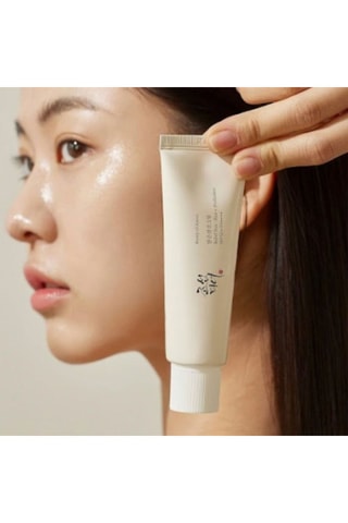 Crème solaire au riz et probiotiques Relief Sun - SPF 50+ / PA++++ - 50 ml