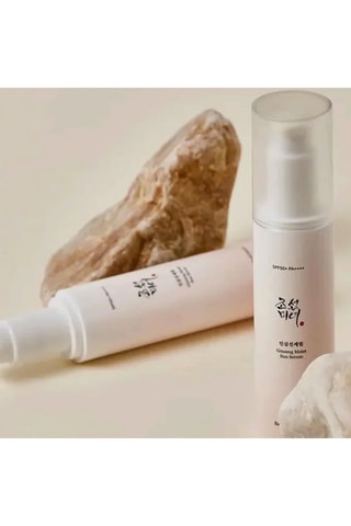 Sérum solaire au ginseng - SPF 50+ / PA++++ - 50 ml