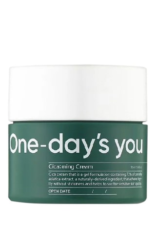 Crème Cicaming - 50 ml